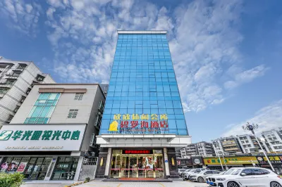 Biluohai Hotel (Guangzhou Jianggao) Hotels near Baiyun Meihua Shopping Mall