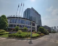 貴陽格蘭雲天國際酒店（珠江路地鐵站店） 小河轉盤/萬科酒店
