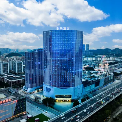 佛山南海金沙洲金鉑天地亞朵飯店 沙贝附近的飯店