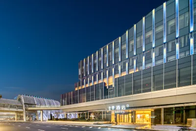 JI Hotel Hangzhou West Railway Station Branch Hotels in Hangzhou