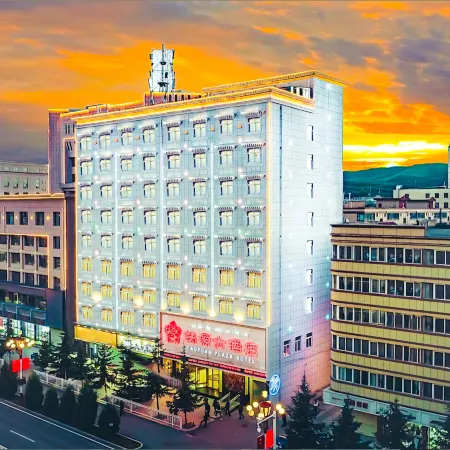 Cooperation Taoyuan Hotel (Shambala Cultural Plaza)