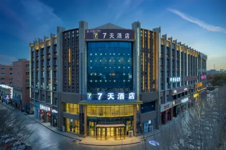 7Days Inn Hotel (Tumxuk) Отели в г. Тумшук