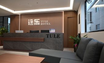 Tule Hotel