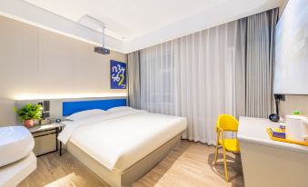 7Days Inn Hotel (Lanzhou Xikezhan Zhongtianjian Square Center)