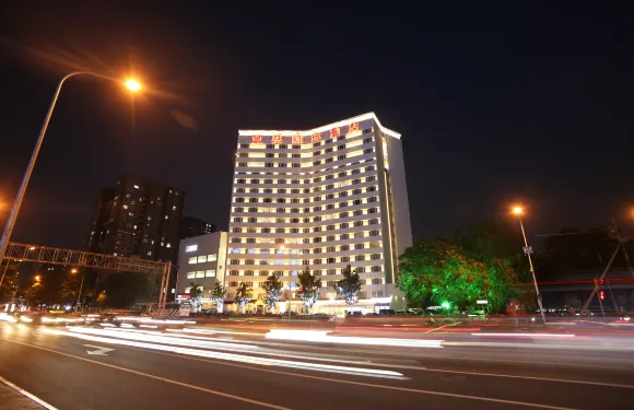 北京亞奧國際酒店