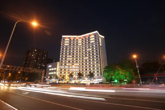 야아오 인터내셔날 호텔 베이징