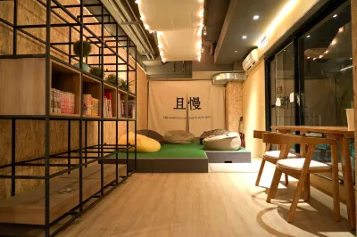 寓見青旅 住宿飯店