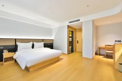 城市家園酒店（長春東方廣場醫專地鐵站店） 鄰近二道區王希天烈士紀念館的酒店