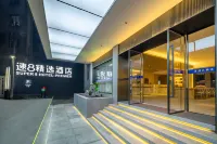 Super 8 Hotel (Zigong Lantern Park FanHua 1939 Shopping Plaza) - Pysäköinti
