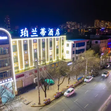 Hotel Linxia Perlanti