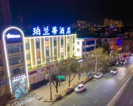 Hotel Linxia Perlanti Hotels in Linxia