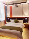 Hongdu Hotel (Dawang International Plaza) - Esports