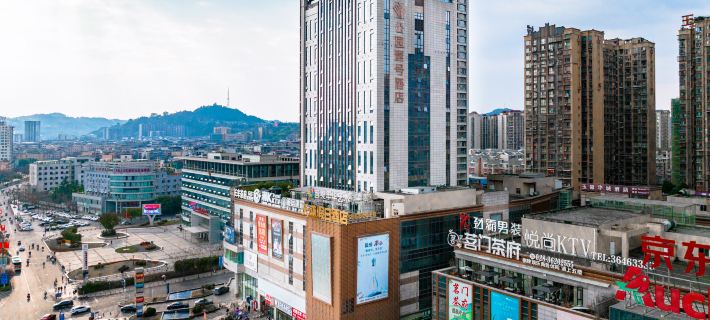 PARK ONE HOTEL Hotels in Renshou