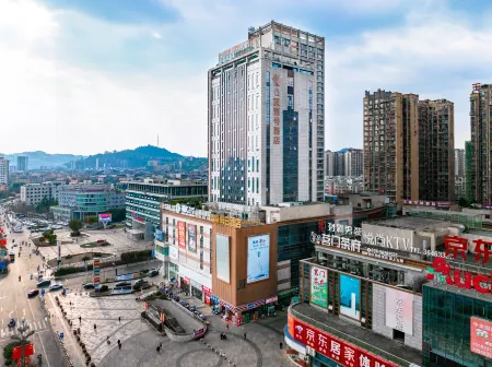 PARK ONE HOTEL Отели рядом с достопримечательностью «Sichuan Vocational College of Science and Technology (Renshou Campus)»