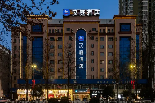 HanTing Hotel (Zhoukou Wuyi Square) - 2 stelle