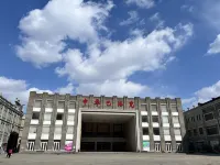 Harbin Yunxiang Garden Bath Hall - شرفة