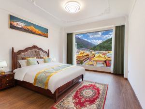 Kangding Yizhuo Homestay