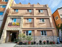 Ho Fong Villa Hotel