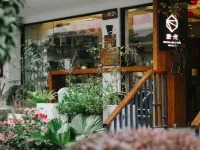 逆光民宿（西湖景區青芝塢店）