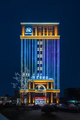 Langyue Hotel (Huzhou East Bus Station)