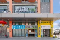 Mini Season Hotel (Shanghai Capitalong Dreams Yuanzhuang Park) Hotel in zona Xinzhuang Park