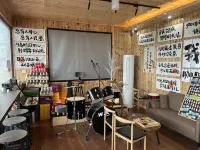 フルンボイル アルグン黒山頭草原遇見デザイナーズ民宿 - バー