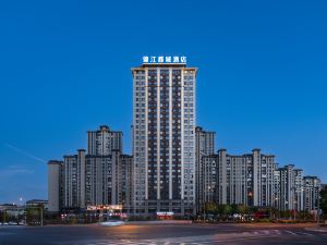Jinjiang Metropolis Hotel (Guiyang Guanshan Lake Southwest Business and Trade City)