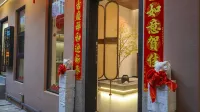 Jinzhuan Boutique Stay (Quanzhou Ancient City West Street)