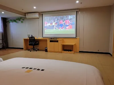 國中優客飯店（恐龍博物館店） 河源住宿飯店