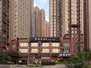 Yuju Hotel (Chengdu Haichang Polar Ocean Park Tianfu Heyue Plaza)