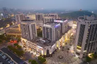 Yuetu Yiju Hotel (Haining Railway Station Branch) Hotel dekat Hall of Heavenly Kings (Xiaxi Road)