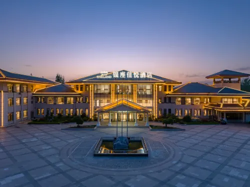 Fei County Inzone Garland Hotel