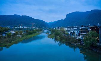 Muzitang Travel Photography Resort Hotel (Zhangjiajie National Forest Park)