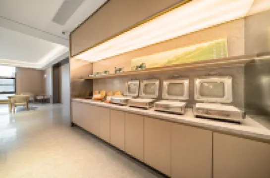 JI Hotel (Zhoushan Xincheng Municipal Government Plaza)