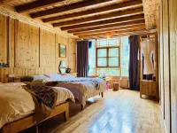 Geqingchuang Homestay