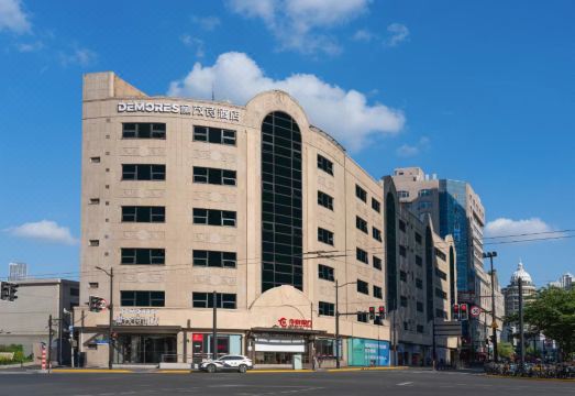 데모레스 호텔 어메니티