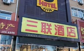 Triple Hotel