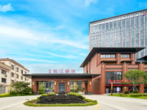 Xiangjiang Hotel Hotels near Zhangzhou Ancient City