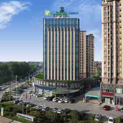 홀리데이 인 익스프레스 린이 웨스트, IHG 호텔 Hotel Exterior