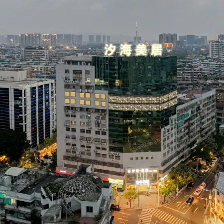 Shantou Xihai Moonlight Teochew Hotel Mercure (Little Park Seaside Promenade Park)