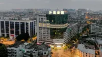산터우 시하이 메이쥐 호텔 (빈하이창랑 공원)