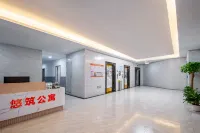 Xiamen Youzhu Apartment (Software Park Lingdou Subway Station Branch) - 2-Sterne