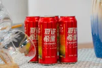 Yunding · Manye | Holiday Villa Meisu Hotels in Jinghe