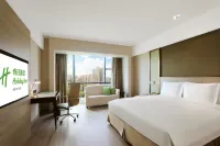 Holiday Inn Shanghai Pudong Nanpu