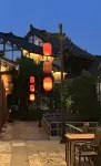 โรงแรมเอทัวร์ สถานีรถไฟ เอ๋อเหม่ยซาน ทะเลสาบเอ็กซิ่ว - วิวภูเขา