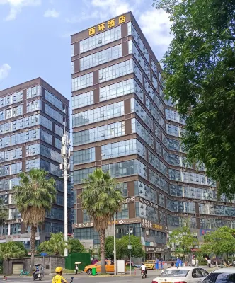 West Ring Hotel (Chengdu Women and Children Hospital Zhongba Subway Station) Hotels in Chengdu