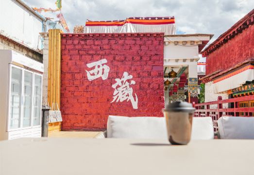 Gurkha Boutique Hotel (Jokhang Temple Barkhor Street Branch) Hotel Overview