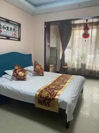 Ewenki Qi Xinyuan Hotel