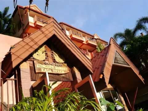 Baan Kongdee Sunset Resort Kata
