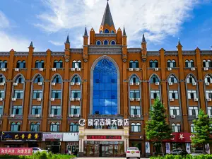 Grand Hotel Erguna
